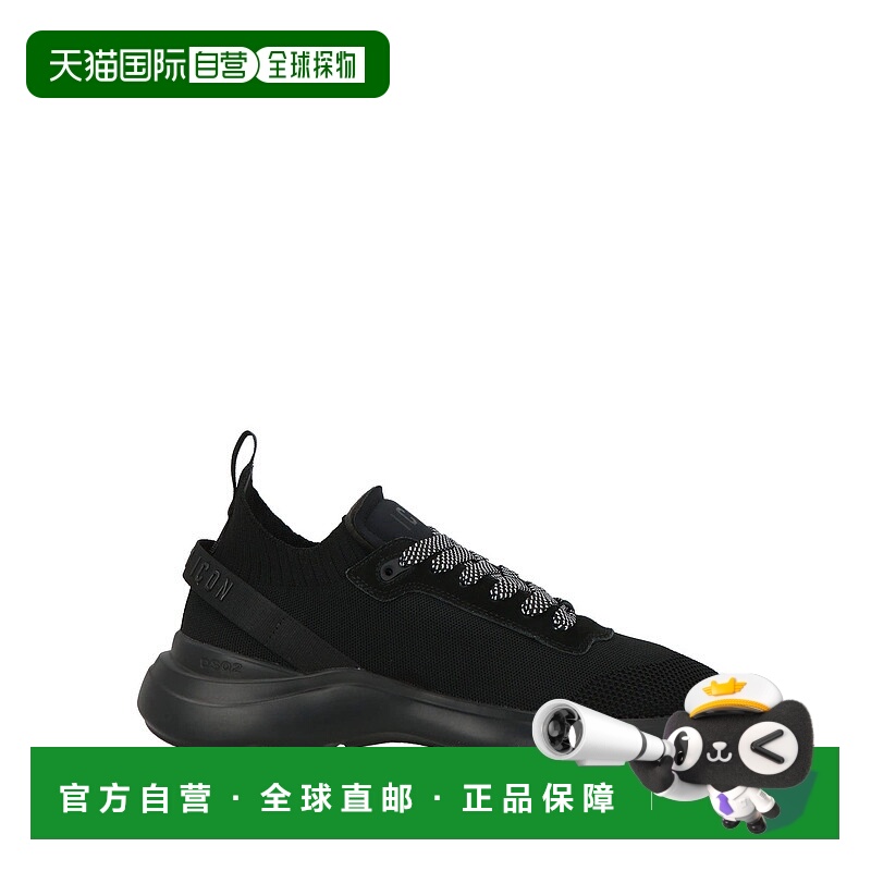 1h可退 香港直邮Dsquared2 二次方 男士 运动鞋 black黑色 舒适时