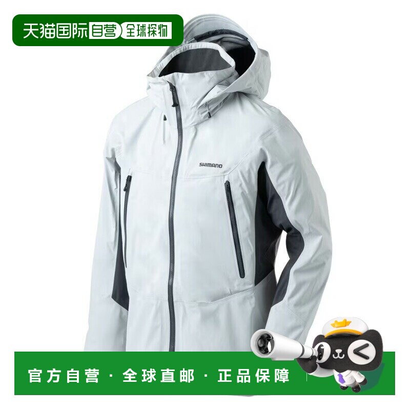 日本直邮Shimano RA-021Z Gore-Tex 弹力钓鱼冲锋衣 Pro 05