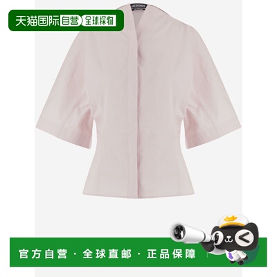 香港直邮JACQUEMUS 女士衬衫 SHW00560AW00648410 【付后1h可退】