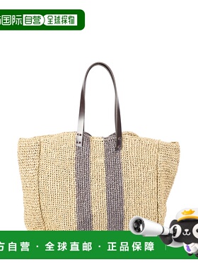 1h可退 香港直邮Coperni 女士 Taped Suspended 连衣裙 COPR264F5