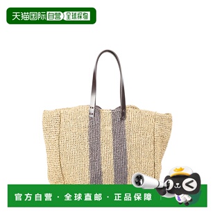 付款1h内可退 香港直邮Coperni 女士 Taped Suspended 连衣裙 COP