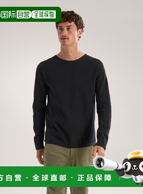 欧洲直邮Arc'teryx 始祖鸟 HALLAM美利奴羊毛圆领衫 男装长袖运动