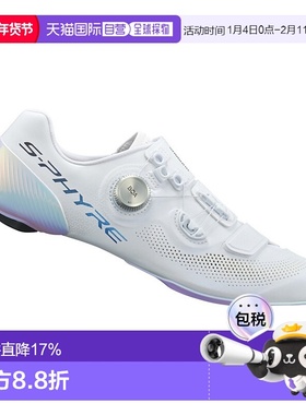 自营SHIMANO禧玛诺SH-RC903PWR S-PHYRE宽版公路车鞋自行车鞋骑行