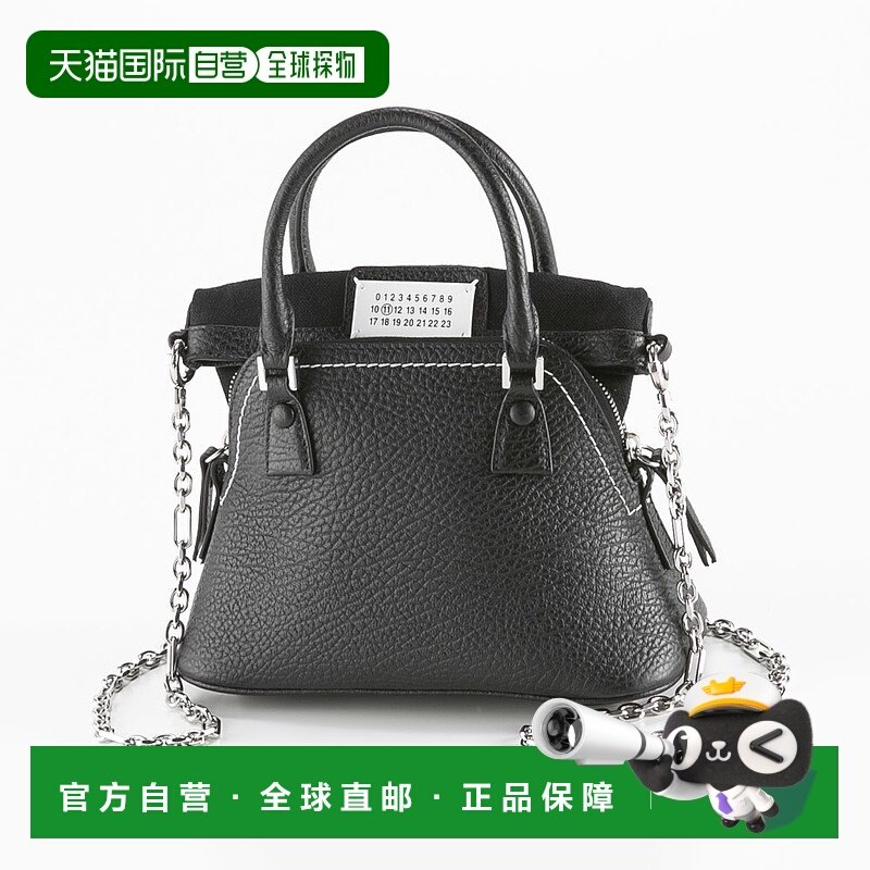 日本直邮Maison Margiela 手提包 5AC CLASSIQUE MICRO BAG 带 SD