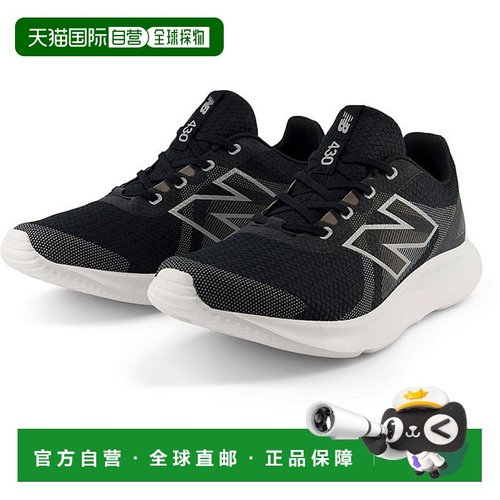 日本直邮4E宽New Balance 男士 NB E430 v4 跑步鞋慢跑马拉松运动