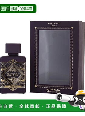 美国直邮M LATTAFA BADEE AL OUD AMETHYSTE 3.4OZ EDP SPRA正品