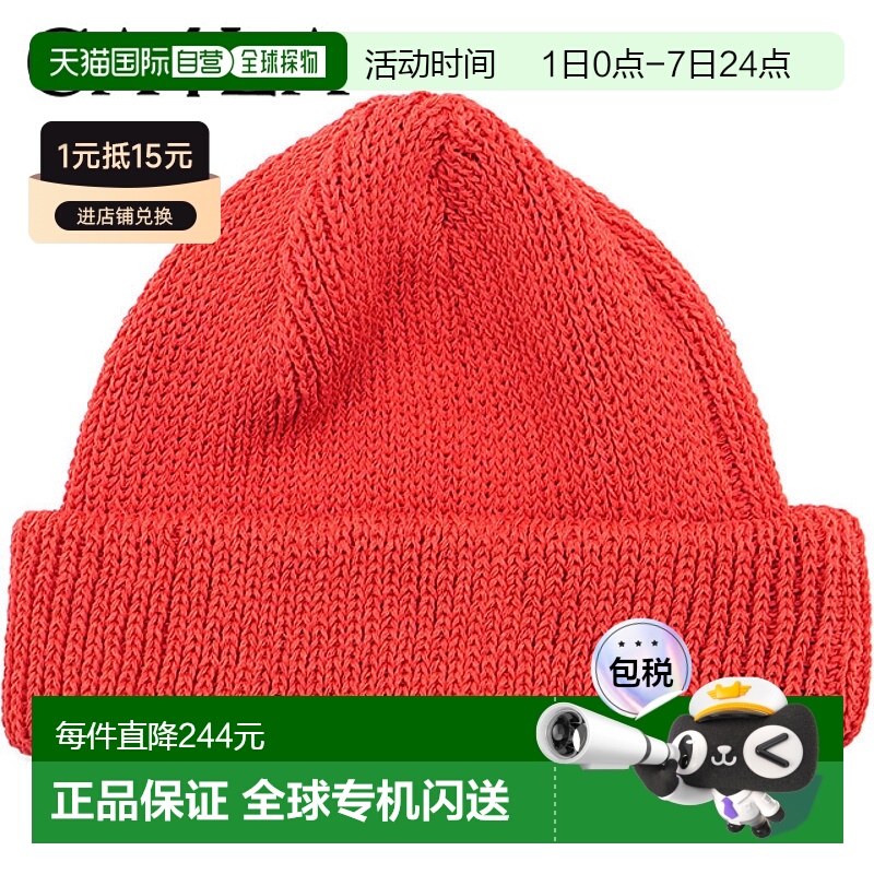 日本直邮CA4LA 针织帽 ZKN02536 SS25 WTURN WASH9 男士 女士 帽