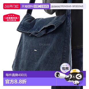 韩国直邮OUR LEGACY 单肩包 Dusty Phantom (A4258SDP) 单肩包