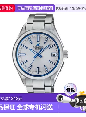日本直邮卡西欧 Oceanus 男士手表 OCW-T200S-7AJF