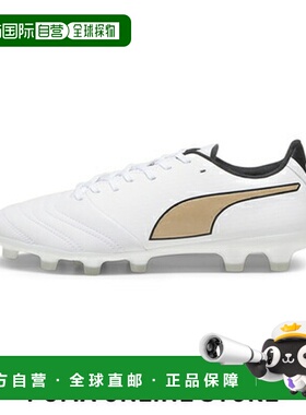 日本直邮 Puma King Mirai Pro KB HG/AG 足球钉鞋