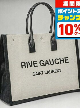 日本直邮Saint Laurent 手提包 男士女士509415-FAAVU 白色/黑色