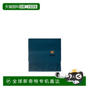 流蘇圍巾 1h可退 50124M57 男士 莫斯奇諾 香港直郵潮奢 Moschino