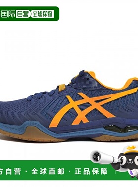 韩国直邮ASICS 运动鞋 1071A056400亚瑟士正品品牌运动 休闲百搭