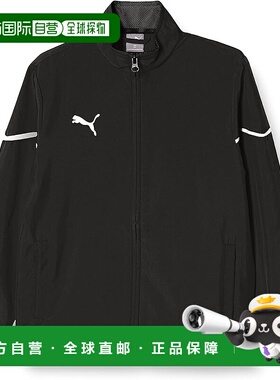 【日本直邮】彪马 TEAMRISE 儿童编织运动上衣 657650 黑色