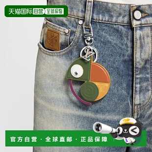 自营1h可退 VUITTON路易威登男多色帆布皮革钥匙扣 欧洲直邮LOUIS
