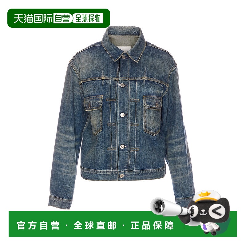 1h可退 香港直邮MAISON MARGIELA 女士西服 S29AM0404M30037961 A