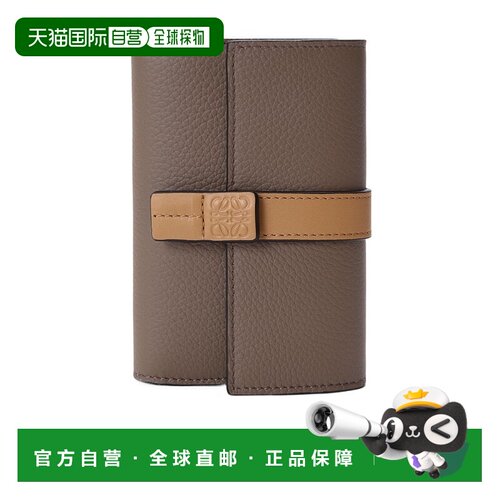 香港直邮LOEWE 女士钱包 C660S86X043589 SS2026 棕色 小巧竖款钱
