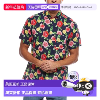 自营Robert Talbott Morgan Linen Shirt - navy multi 美国奥莱