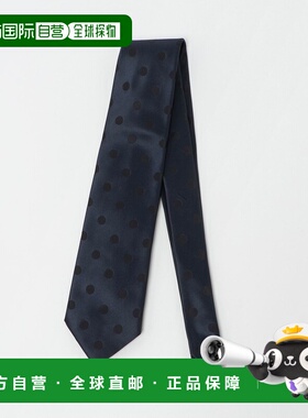 1h可退 日本直邮UNITED ARROWS 男装 纯丝 领带 菱格纹设计 13346