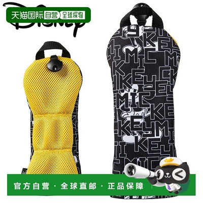 日本直邮迪士尼高尔夫 MONOTONE MICKEY GOLF H/C 球道球道头套 2