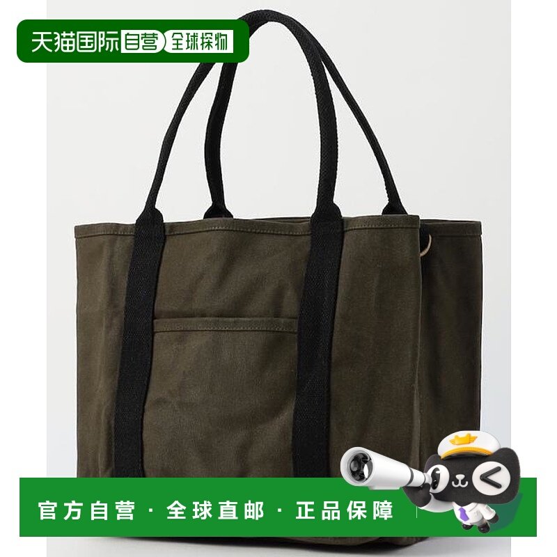1h可退 日本直邮官方授权 FREAK'S STORE WORKER BAG 工装风托特
