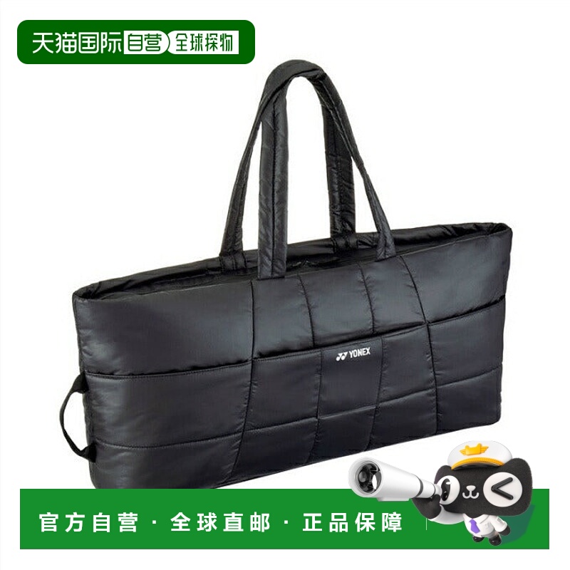 日本直邮 YONEX 托特包宽版 BAG2461W 托特包尤尼克斯