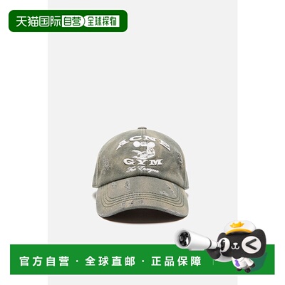 1h可退 香港直邮潮奢 Acne Studios 艾克妮 男士 Logo刺绣斜纹棉