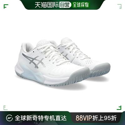 香港直邮潮奢 Asics 亚瑟士 女士 GEL-Challenger 14 网球鞋