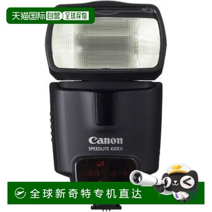 相机闪光灯 Canon Speedlite 430EX 摄影 黑色 日本直邮