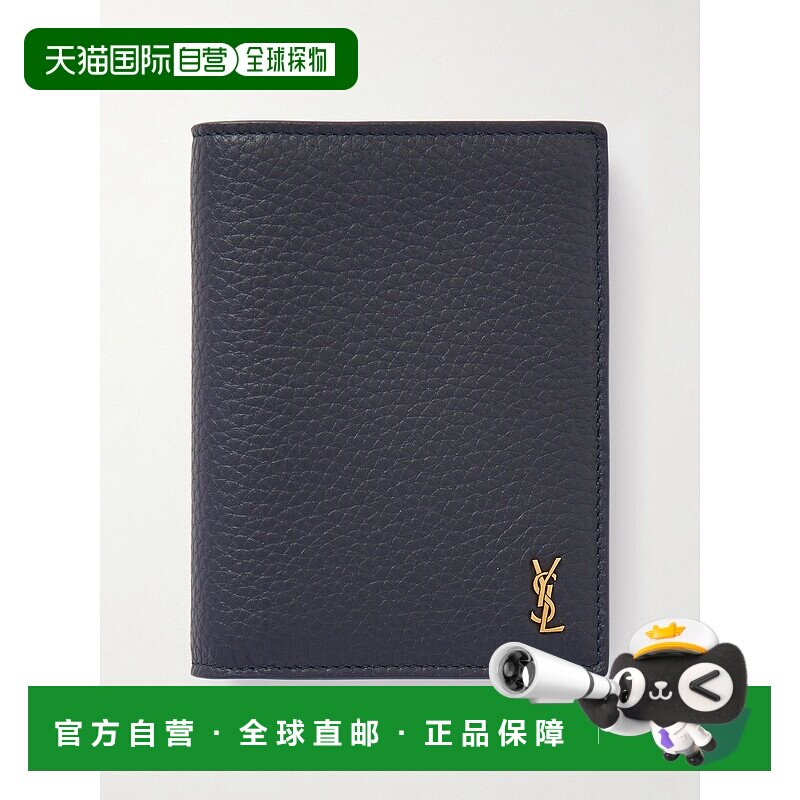 1h可退 香港直邮Saint Laurent 圣罗兰 男士 全粒面皮革皮夹钱包,箱包皮具/热销女包/男包,男士包袋,淘宝优惠券,粉丝福利购,淘宝优惠卷