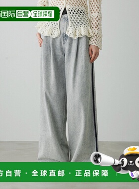 1h可退 日本直邮ADAM ET ROPE' EMOELLE 女士牛仔裤 装饰侧章 日