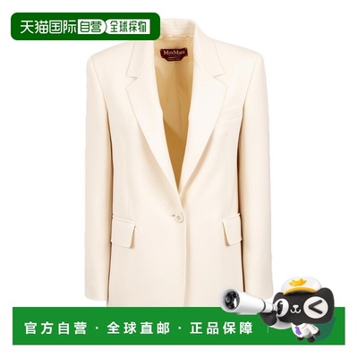 香港直邮MAX MARA STUDIO 女士外套 BOSCO060 SS2026 白色 Woods