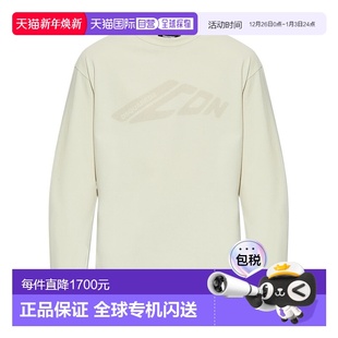 香港直邮Dsquared2 S79GC0108S24583 印花T恤