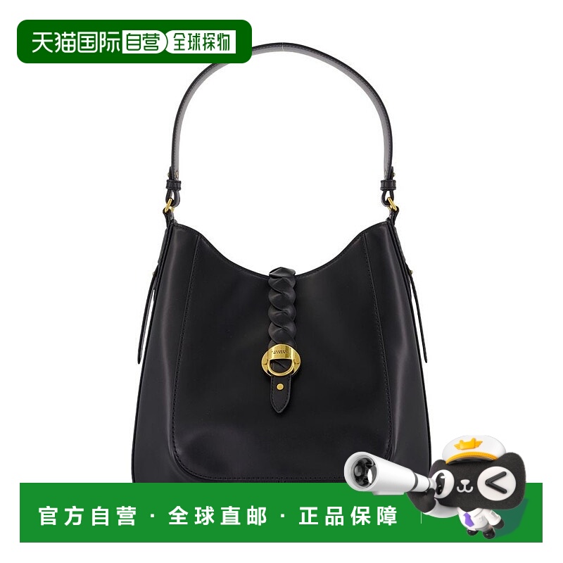 自营isabel marantStructured Calfskin Leather Shoulder Bag -