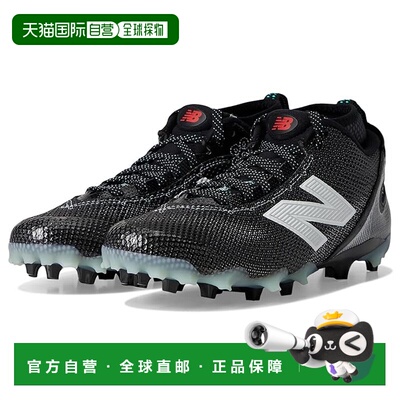 1h可退 香港直邮New Balance  男士 FreezeLX V5 Lacrosse Cleats