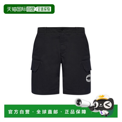 1h可退 香港直邮MOSCHINO 男士短裤 241ZRA035120211555 SS2024