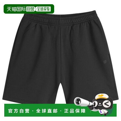 1h可退 Acne Studios 艾克妮 男士 黑色短裤 CE0064
