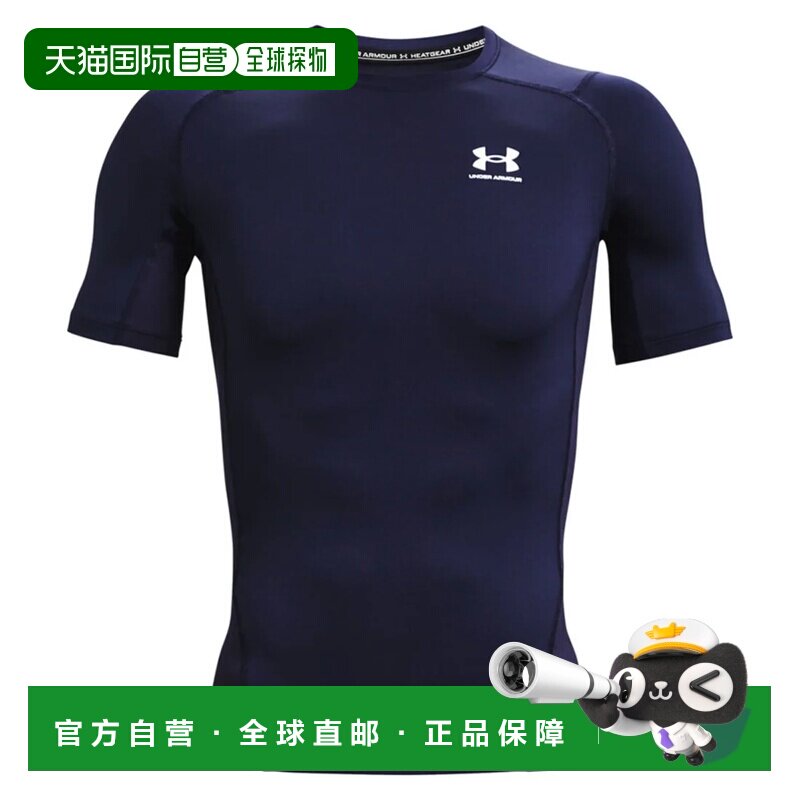 日本直邮Under Armour 压缩短裤 安德玛黑色白色运动紧身衣图片