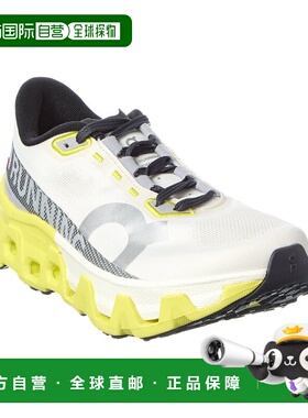 自营On Running Cloudmonster Hyper Sneaker - yellow 美国奥莱
