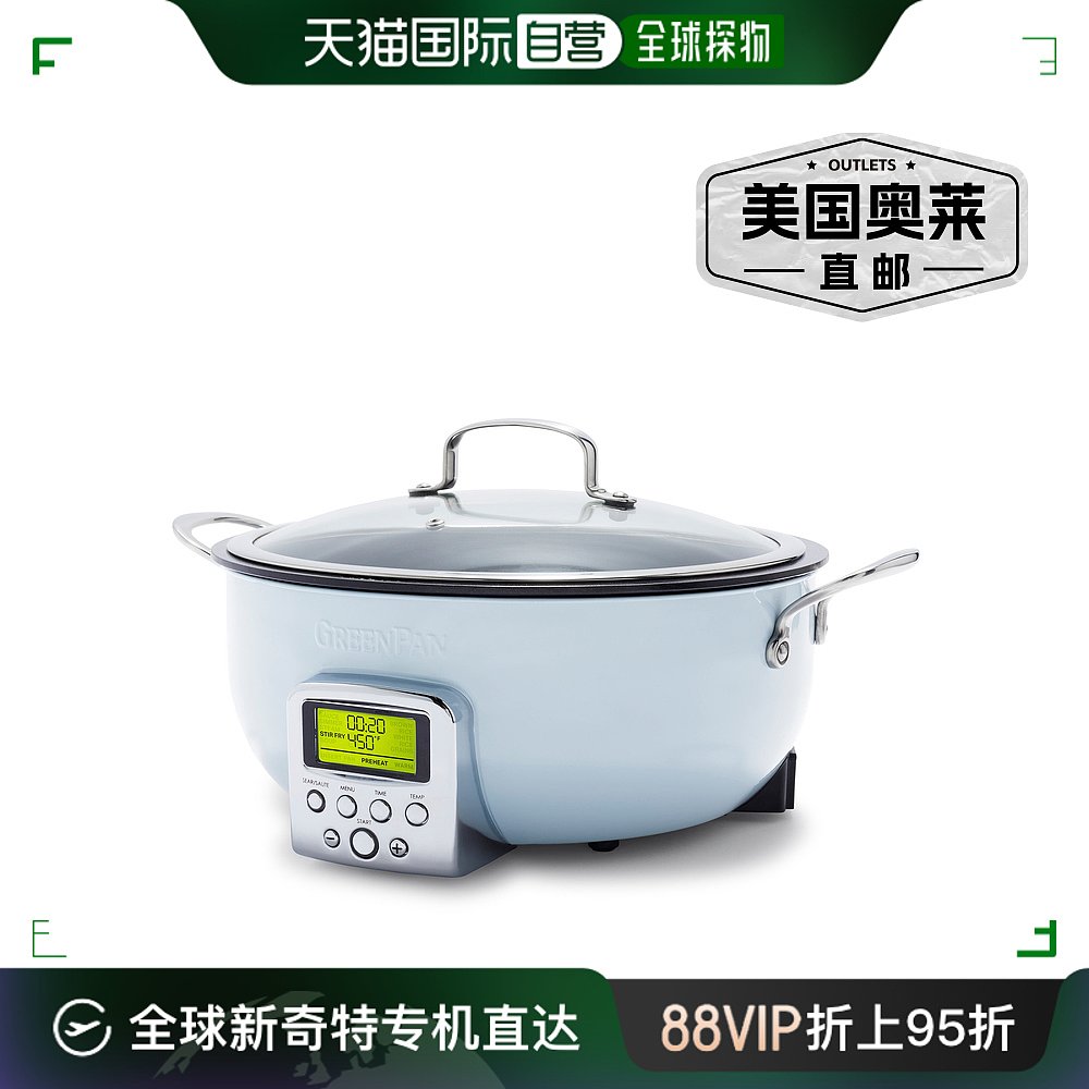 GreenPan Elite Essential Smart Electric 6 QT Skillet Pot- S