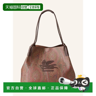 欧洲直邮etro 女士 单肩包