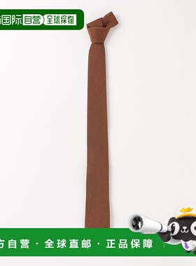 日本直邮Fratelli Luigi 男士特别定制款丝质领带 简约设计 高级