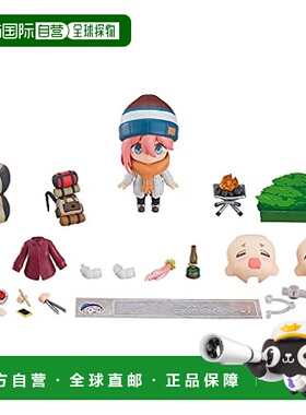 日本直邮Max Factory 手办 M06755 摇曳露营△ 各务原抚子 独秀