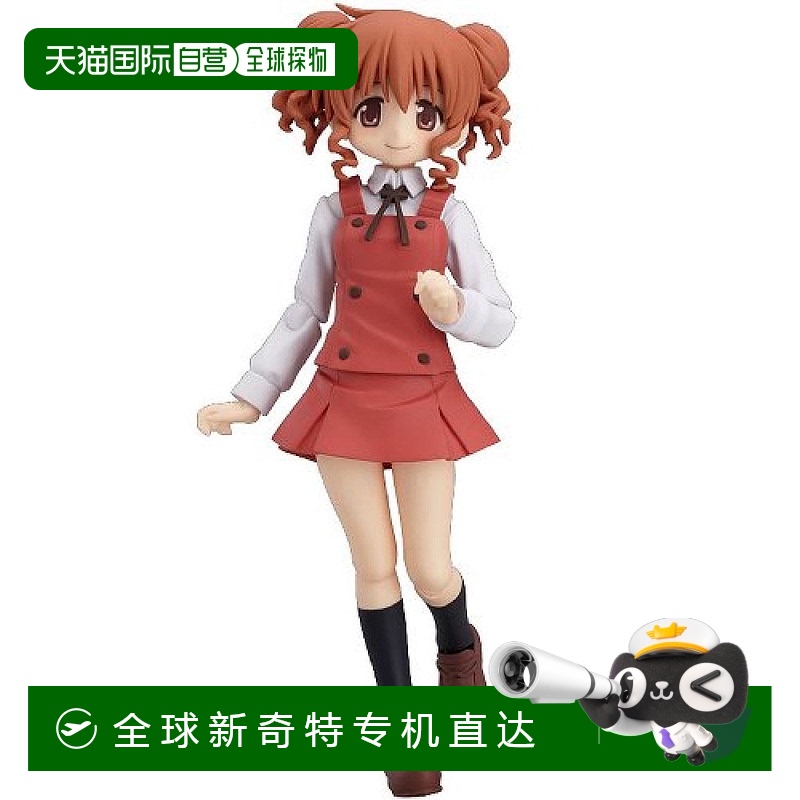 【日本直邮】Max factory figma向阳素描×蜂窝模型摆件（人偶）