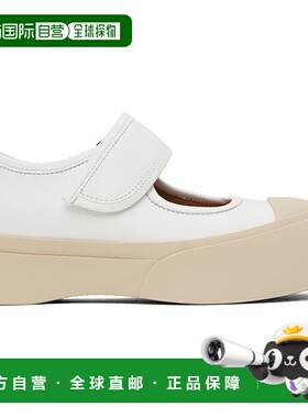 1h可退 香港直邮潮奢 Marni 玛尼 女士 白色玛丽珍鞋 SNZW003120P