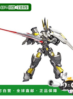 【日本直邮】寿屋KOTOBUKIYA圣战机甲NSG-Z0/K杜尔迦2号机190mm 1