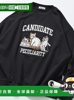 1h可退 日本直邮FREAK'S STORE 男士宽松刺绣猫图圆领卫衣 122324