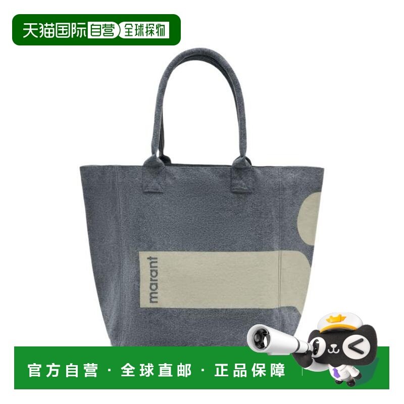 韩国直邮Isabel Marant 单肩包 PM0001FBD1X07M02FK 褪色黑 DOM