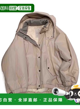 香港直邮BRUNELLO CUCINELLI 女士外套 MG5017852C7948 AW2025