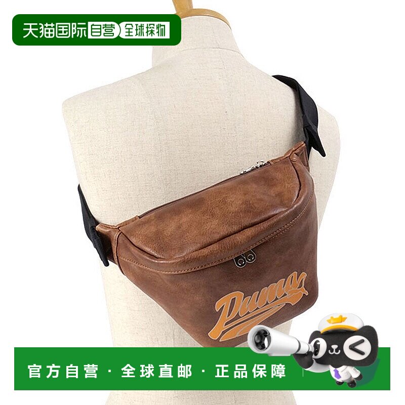 日本直邮 OFF-WHITE 2L PU腰包 [J20322]彪马单肩包斜挎包